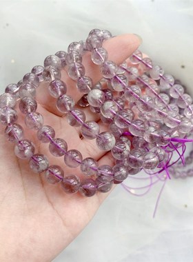 极速天然紫水晶紫色m雪花幽灵女款女款手链 浅紫色清新仙女色手串