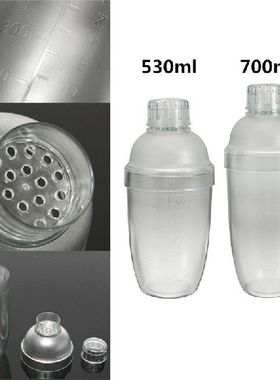 极速Simplde 530ml/700ml Transparent Good Grips Plastic No Ru
