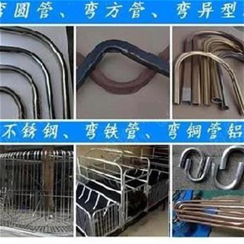 极速新品21电工手动弯管器q钢v管R碳轻型器铜管弯折弯X弯省力可XY