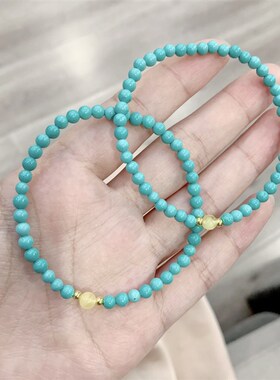 极速菱镁矿搭配天然蜜蜡女款单圈女款手链I 小众手串 有的卖家会