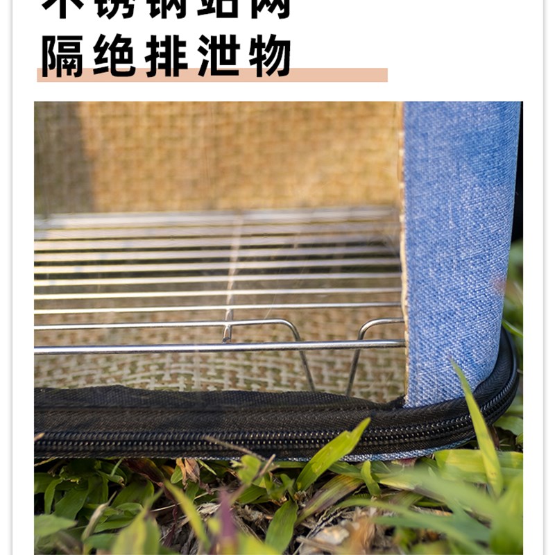 极速鹦鹉外出可携k式鸟包虎皮玄风鸟笼子手提斜挎透气仓鼠爬宠通