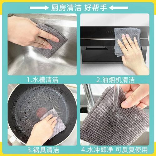 极速耐磨b抹布代替钢丝球加厚耐磨刷锅布懒人家用厚款洗碗布不沾