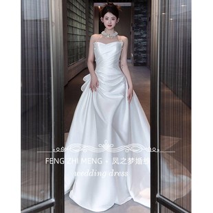 极速鱼尾主婚纱2025新款 礼服订婚出门纱J轻一字肩晨袍女新娘敬酒