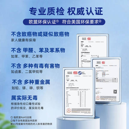 极速WD-4f0除锈剂wd40门锁润滑油机械防锈螺栓丝松动窗铰链自行车