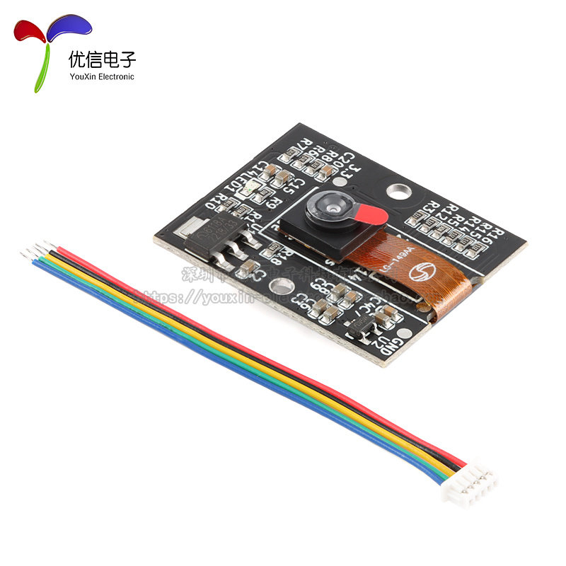 极速AI视觉模块 图像视觉识别检测人体识K别检测 带算法摄像头串