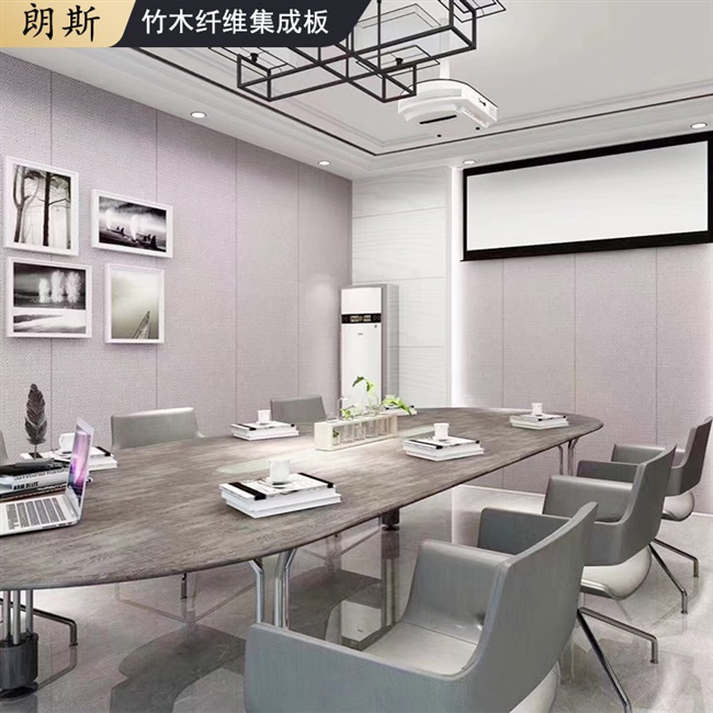 极速竹木纤维背景l墙集成墙板天花吊顶扣板快装护墙板全屋整装铝