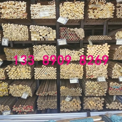 极速H59d黄铜排H62黄铜q板黄铜扁条方棒黄铜实心条零切黄铜块黄铜