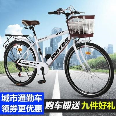 极速青年通勤男女女生个性自行车通D勤车男老年人普通省力简单复