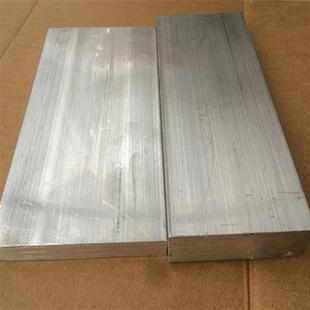 速发铝排扁条铝合金材料6061铝板5052/7075铝块实心铝排 铝方