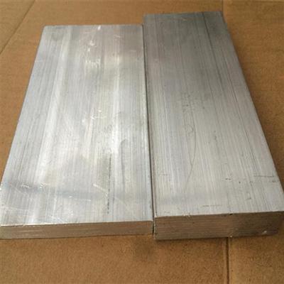 速发铝排扁条铝合金材料6061铝板5052/7075铝块实心铝排 铝方