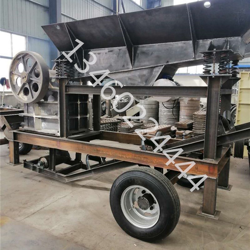 极速550型移动式粉煤机 湿物料粉碎机 移动P式煤矸石煤块乾湿粉碎