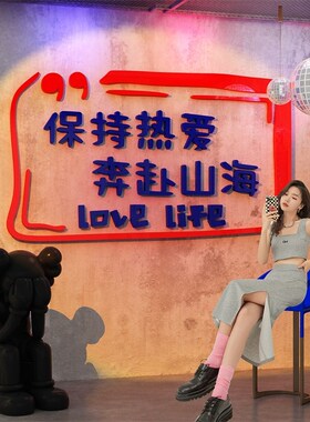 新品网红楼电梯间门一户扶手酒吧馆墙面装饰品场景台阶.改造贴纸
