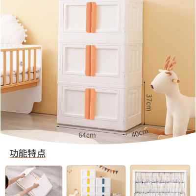 极速新品婴儿衣柜宝宝专用小衣橱简易折叠L双开门儿童挂衣柜家用