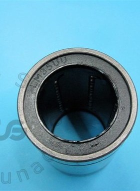 极速LM35UU bearing 35*52*70wmm  LM35UU 35mm Linear Ball  Bus