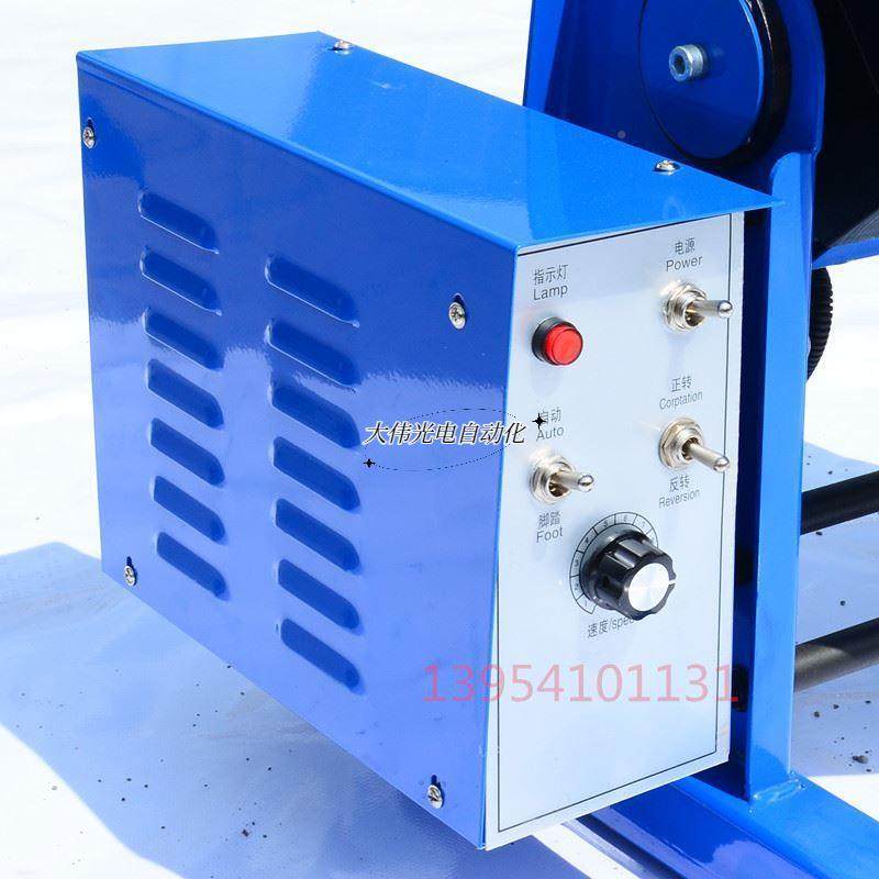 极速婳琦*焊接变位机控功制w箱变位器控制盒自动环缝操设备控器踏,包装,纸杯纸袋,淘宝优惠券,粉丝福利购,淘宝优惠卷