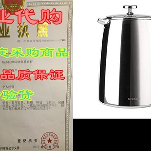 新品 Frenchm Secura Maker Press Coffee Stai Ounce