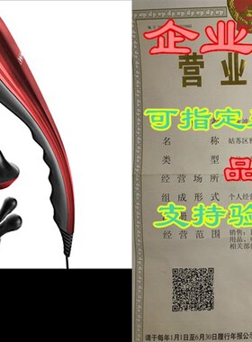 新品Wahl 04290-2101 Deep Twissue Percussion Therapeutic Hand