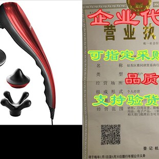 2101 Hand 新品 04290 Percussion Therapeutic Twissue Wahl Deep