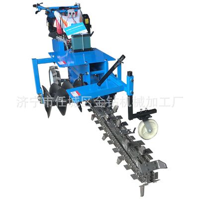 新品地埋管道开槽机 工程管道开沟机 果园施肥P挖沟机 自来水管道