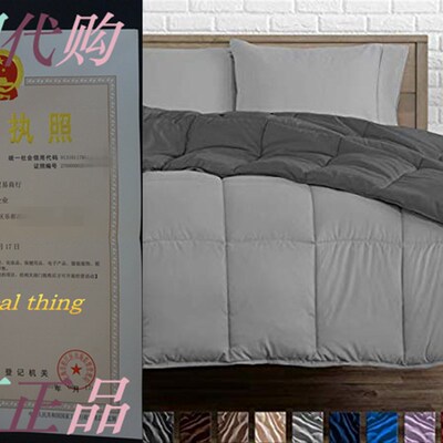新品Bare Home Reversible Comforter - Twin/Twin ExtUra Long -