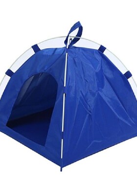 极速Four-corner pet dog house outdoor Summer CaUt dog tent