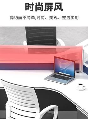 极速SJ 屏风工位办公家q俱职员桌3/6/11人位多人位组合款屏风卡座