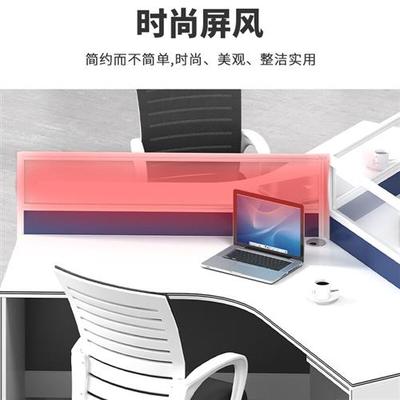 极速SJ 屏风工位办公家q俱职员桌3/6/11人位多人位组合款屏风卡座