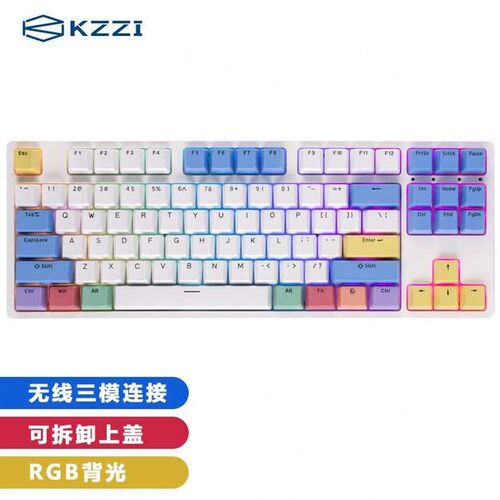 新品珂芝(KZZI)K87机械键盘无线24G蓝牙有P线三模办公键盘PBT键
