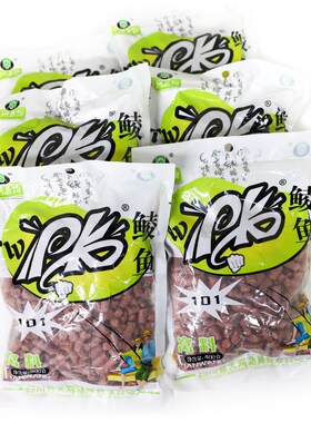 极速广东专用土鲮窝料颗粒天网PK野钓H专攻打窝料大物泰鲮配方鲮