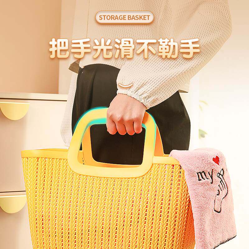 新品加大款洗澡篮子洗澡手提浴y筐浴室女洗漱大容量塑料沐浴用品