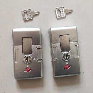 极速袋鼠拉杆箱配件扣锁密码箱锁扣行李箱旅行箱R子通用钥匙锁维
