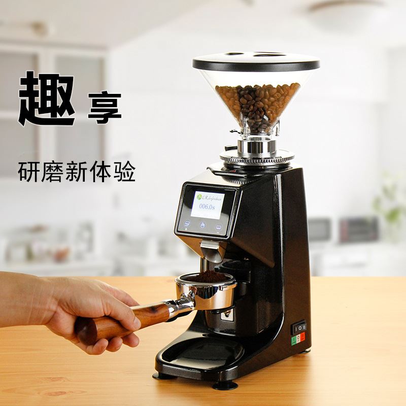 极速绿融意式磨豆机 电动咖啡豆研磨机 K全自动家商用磨粉平行定