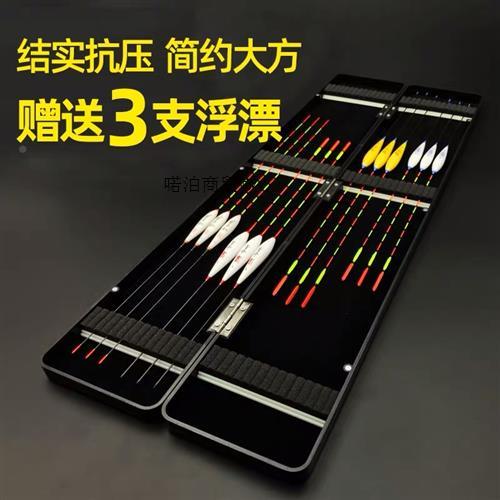 600长漂盒65 厘米0cmr加长大容量 60cm功能漂盒四多合一 575cm大