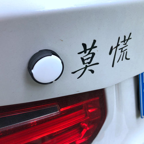 新品airtag磁吸磁铁吸附粘贴配件支架I保护壳套扣 汽车摩托车自行
