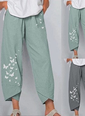 极速Vintadge Summer Linen Pants Women Casual Harem Pants Flo