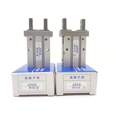 极速亚德客型气动手指气缸HFKL/HFZ/HFBTZ/HFK10 16 20 25 32 平