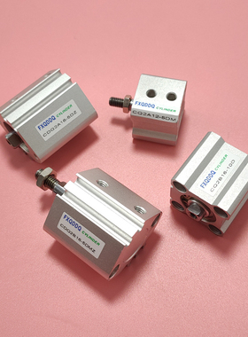 极速全新薄型气缸 CQ2B32-65D CQ2B32-70D CQ2B32-75D CQW2B32-80