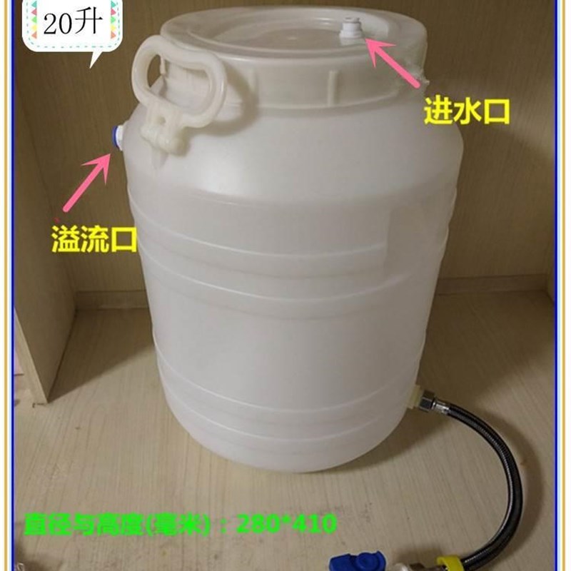 极速净水器废e水装置家用RO反渗透机滤水机桶/再利用/车载水桶桶