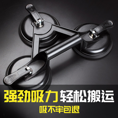 极速玻璃吸盘强力重型瓷砖吸提y器固定器贴地板拉手专用大吸力真