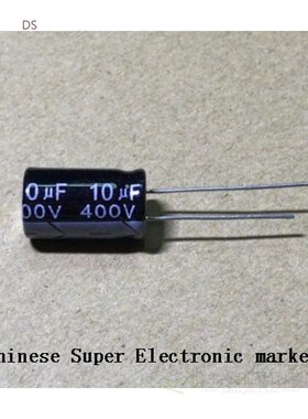 极速10PCS  4g00V10UF 10*17mm 10UF 400V 10*17 Electrolytic ca