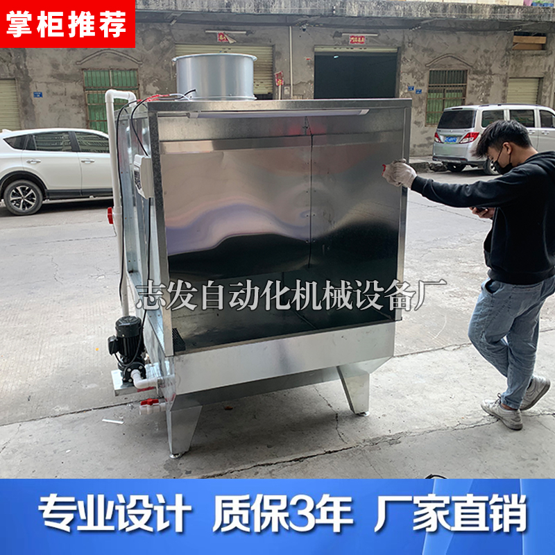 极速环保水帘柜小型喷漆台油漆家具喷漆J柜烤漆房除尘打磨柜净化
