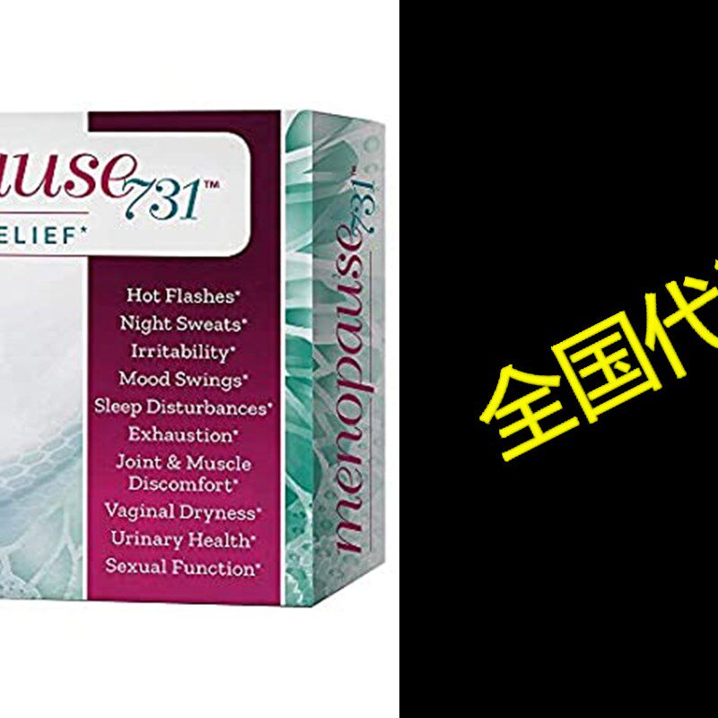 新品Life Extension Meynopause 731, 30 Tablets