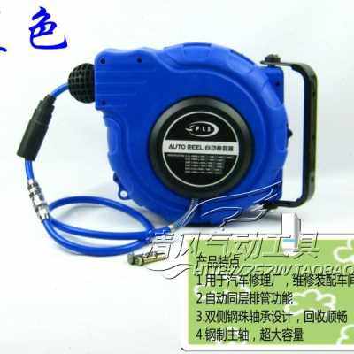 极速厂销1065种15米自动伸缩A气鼓卷轴pu包纱管气鼓卷管器五颜色,包装,包装胶垫,淘宝优惠券,粉丝福利购,淘宝优惠卷