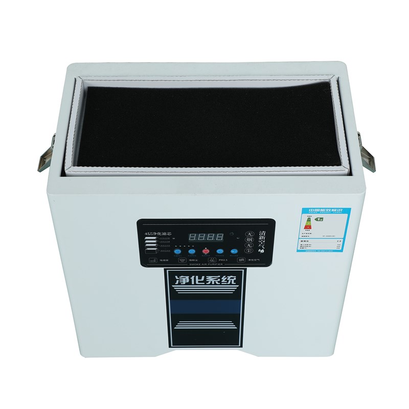 极速焊锡烟雾净化j器激光打标烟尘过滤器移动式烙铁焊接烟尘净化