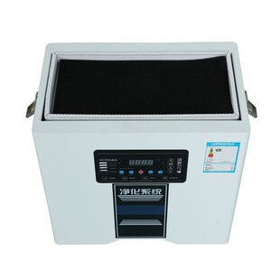 极速焊锡烟雾净化j器激光打标烟尘过滤器移动式烙铁焊接烟尘净化