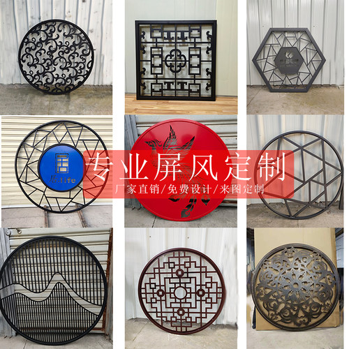 新品铁艺屏风隔断客厅o玄关镂空格栅雕花格子窗酒店装饰不锈钢工