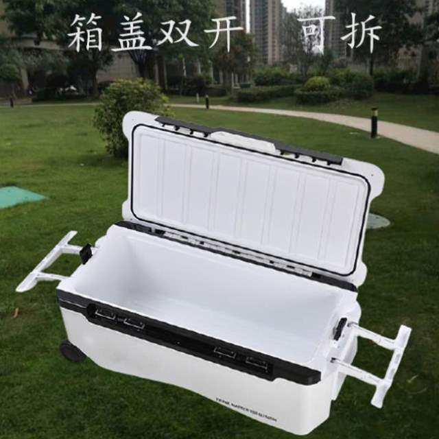 极速钓箱海钓保温j箱新款钓鱼冷藏冰箱多功能带轮大容量85升70升