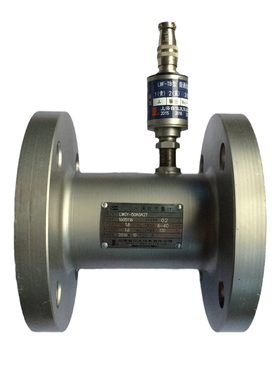 极速LWGY-40j涡轮流量计流量传感器高精度脉冲 DN25不锈钢液体空