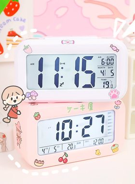 极速Many think I speqcial electronic alarm clock up artifact