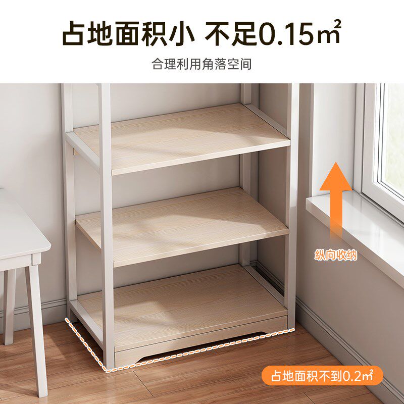 新品置物架落地书架一体靠墙杂物柜简易柜子分Q层架书桌面旁收纳